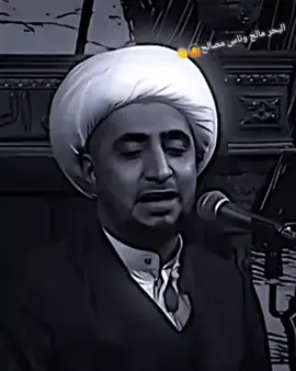 نتخطى...👋 #تصاميم #Vip #تصميمي #اكسبلورexplore #للزمن ...