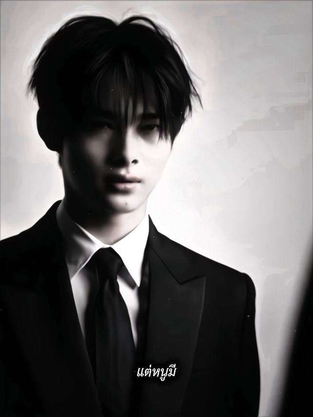 —; พี่ไม่เปย์ หนูเปย์เอง ( #ni_ki #jake #jakeki #enhypen #fyp )