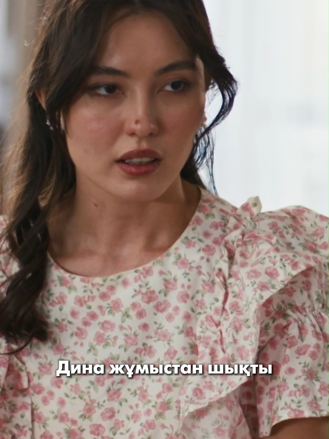 #ЖалғанӨмір12бөлім #нетамашалаймыз