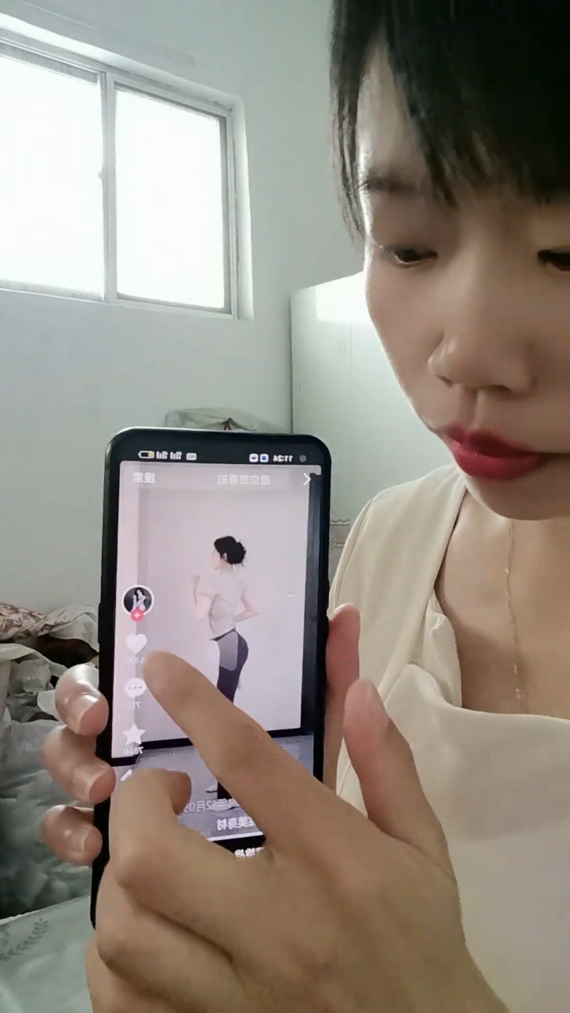 #Virralvideo #trading #foryou #please #growmyaccount #forme 