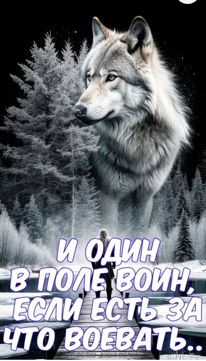 правда жизни!!!!!