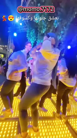 صاحبة العروسه#foryou 