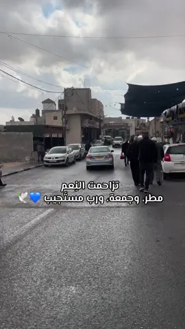 اللهم صل وسلم على سيدنا محمد 💚  #جمعة_مباركة #اللهم_صلي_على_نبينا_محمد #لا_اله_الا_الله #غزة_العزة🇵🇸 