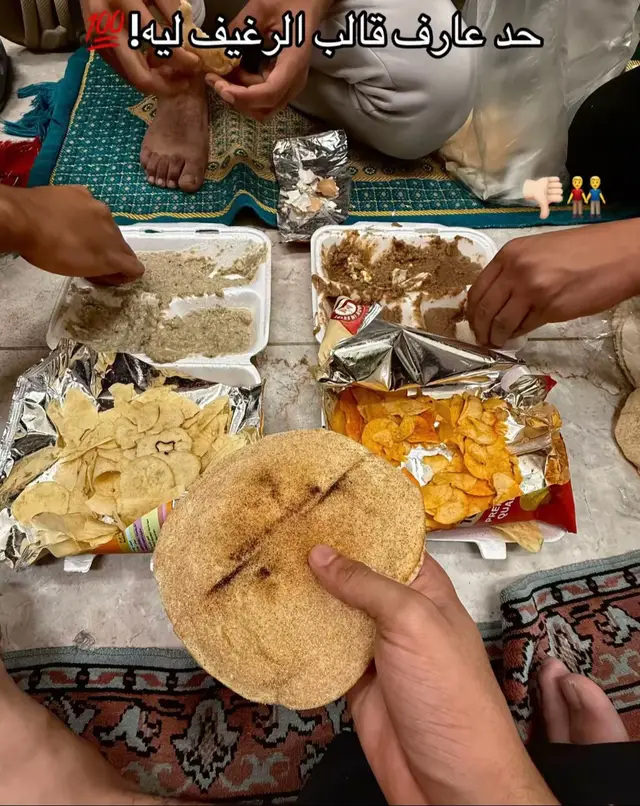 🦁☝️“((الخوااجة))”☝️🦁