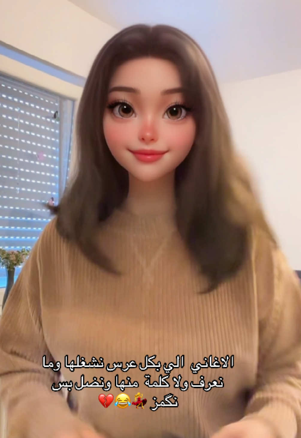 #CapCut #explore #fyp #foryoupage❤️❤️ 