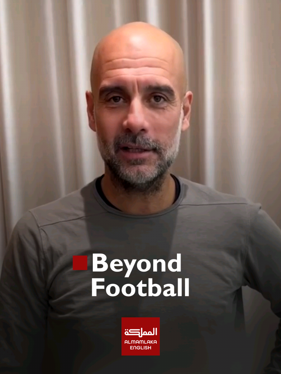 Pep Guardiola has urged fans to show up in support of a humanitarian cause ahead of a special charity match in Barcelona on Tuesday, November 18.  The game, featuring Palestine versus the Catalan team, aims to raise funds for humanitarian aid and community development projects in Palestine. All ticket revenue from the match will be donated to relief efforts. The initiative highlights sport’s role in solidarity, using the global power of football to support communities in need.  #football #Soccer #Palestine #catalonia #almamlakaenglish