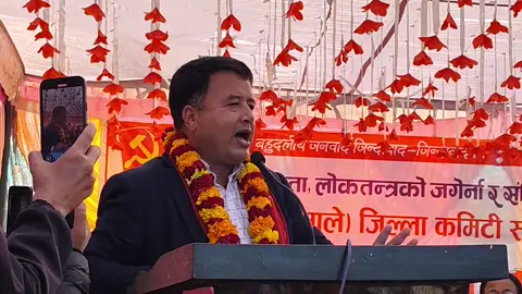 स्याङ्जा जनसभामा नेता महेश बस्नेतको 'उद्घोष': 