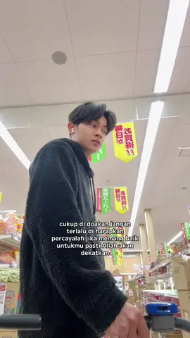 percayalah☺️👌#fyp #fypage #arabicsong #katakata #tkijepang🇯🇵 