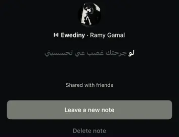 ماتشيليش جواكِ حاجه 🥺! #fyb 