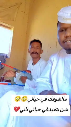 #الشعب_الصيني_ماله_حل😂😂 