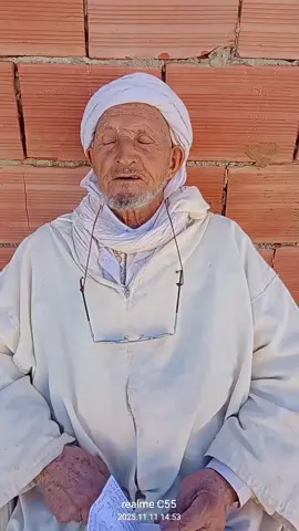 دايما مع حكايات والغاز الحاج عبد العزيز برطاجي يلحقك الجديد  #فرنسا🇨🇵 #تونس #المغرب🇲🇦 #المغرب🇲🇦 #السعودية 