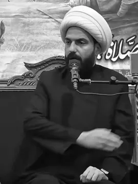 تنظيف الروح #الشيخ_حازم_الباوي_كلام_واقعي #شيخ_حازم_الباوي #الشيخ_حازم_الباوي #_اكسبلور #مدينةالصدر 