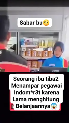 SABAR JANGAN AROGAN BU !!!  #D4TVnews #D4TVofficial #d4tvlombok 