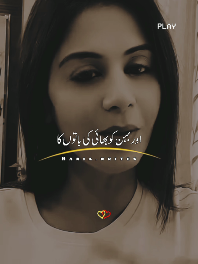 𝗥𝗲𝗽𝗼𝘀𝘁𝗲𝗱 𝗠𝘆 𝘃𝗶𝗱𝗲𝗼 𝗳𝗿𝗶𝗲𝗻𝗱𝘀💞+𝘃𝗶𝗲𝘄𝘀 𝗽𝗿𝗼𝗯𝗹𝗲𝗺😕#newaccount #unfreez #tiktokpakistan #Hadiqaeditx #songaesthetic 