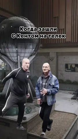 Отметь того самого воина #arenabreakout 