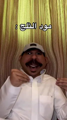 من الظلامات الى النور 🤷🏻‍♂️ ︎ ︎ ︎ ︎ ︎ ︎ ︎ ︎ ︎ ︎ 
︎ ︎︎ ︎ ︎ ︎ ︎ ︎ ︎ ︎ ︎ ︎ ︎ ︎ ︎ ︎ ︎ ︎ ︎ ︎︎ ︎ ︎ ︎ ︎ ︎ ︎ ︎ ︎ ︎ ︎ ︎ ︎ ︎ ︎ ︎ ︎ ︎  ︎ ︎  ︎ ︎ ︎ ︎ ︎ ︎ ︎ ︎ ︎ ︎ ︎ ︎ ︎ ︎ ︎ ︎ ︎ ︎ ︎ ︎ ︎ ︎ ︎ ︎ ︎ ︎ ︎ ︎ ︎ ︎ ︎ ︎ ︎ ︎ ︎ ︎ ︎ ︎ ︎ ︎ ︎ ︎ ︎ ︎ ︎ ︎ ︎ ︎ ︎ ︎ ︎ ︎ ︎ ︎ ︎ ︎ ︎ ︎  #مالي_خلق_احط_هاشتاقات #fyp #foryou #pubgmobile #الشعب_الصيني_ماله_حل😂😂 
︎ ︎ ︎ ︎ ︎ ︎ ︎ ︎ ︎ ︎ ︎ ︎ ︎ ︎ ︎ ︎ ︎ ︎ ︎ ︎ ︎ ︎ ︎ ︎ ︎ ︎ ︎ ︎ ︎ 