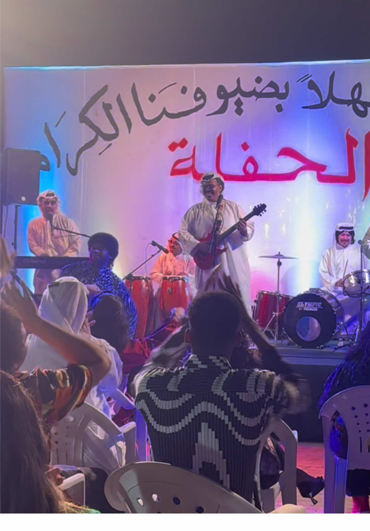 #الحفلة ⭐️🥳🔥 @Mohammed al7mly  #الكويت🇰🇼  #الجابرية_الحرة 