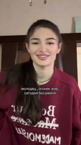 #огонек #осетия 