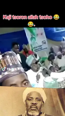 #africanmuslim #dariqatijjaniyya #ttijjaniyyaworldwide #foryou #viral 