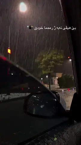 #zaxo_duhok_hewler_slemani_hawler_karkuk 