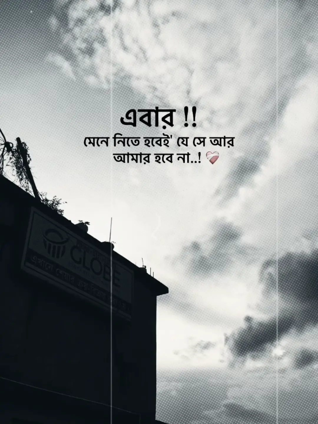 #fyyyyyyyyyyyyyyyy #alvi_xhamed @For You #unfreezemyacount 