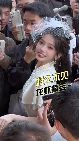 好久不见，甚是想念～