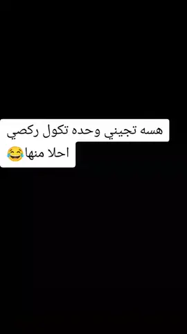 #capcut #ماكو_هاشتاك_اخلي 