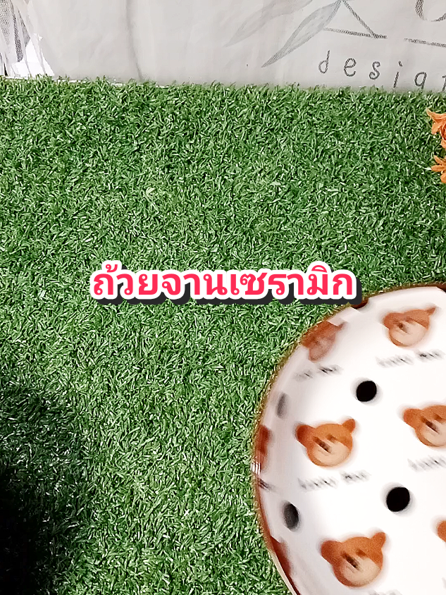 ถ้วยจานซรามิก#เครื่องครัว #เครื่องครัวน่าใช้ #จานเซรามิก #ถ้วยเซรามิก @โบโบ Shop99 @โบโบ Shop99 @โบโบ Shop99 