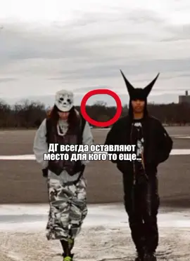 Поддержите тайбоя в комментах..🙏#draingang #ecco2k #bladee #thaiboydigital #fakemink #nettspend #brainrot 