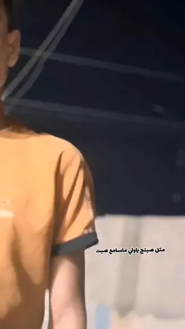 لفتر كركوك وموصل وفتر تكريت #احمد_الاسمر_دبكات💃مطبك #عرب_تيك_توك_مشاهير_العراق_احبكم_محمود #سديرى_الخويجه_صلاح_الدين🥱 #CapCut #اعاده_نشر🔁 