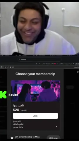 بجرب حساب ثاني يمكن يضرب @مشعل | فور كيوب  ……………………………………………………………………………………………………………….. ……………………………………………………………………………………………………………….. ……………………………………………………………………………………………………………….. ……………………………………………………………………………………………………………….. ……………………………………………………………………………………………………………….. #fyp #viral #explore #kick #ضحك 