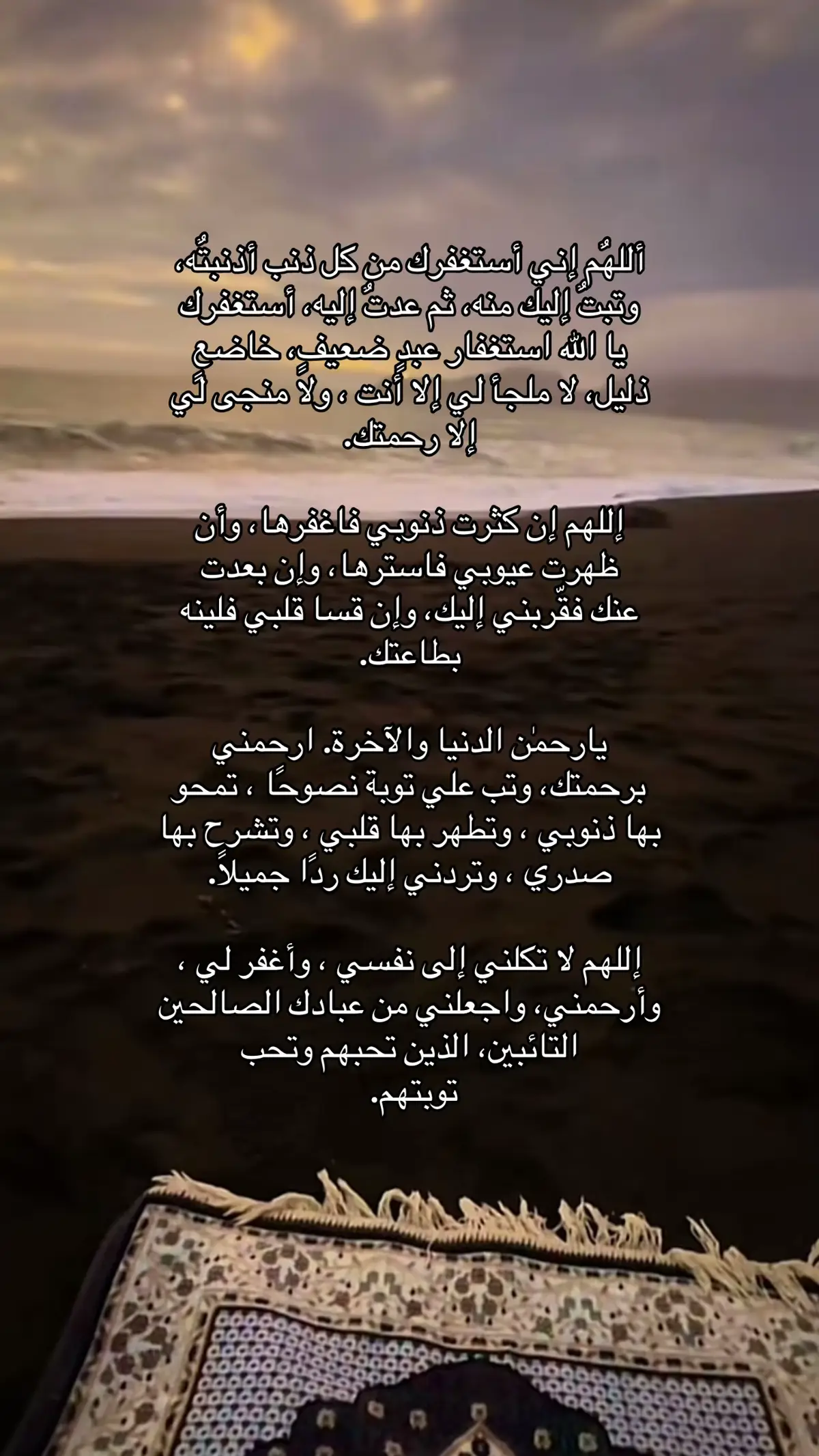 #قران #اكسبلورexplore #اجر_لي_ولكم #اكتب_شي_توجر_عليه #اكتب_شي_توجر_عليه 