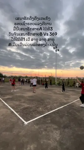 ມ່ວນຄັກ#ສາວແພດທະຫານ #ກ້ອນເສນາຮັກ #ເທນວັນນີ້💖 