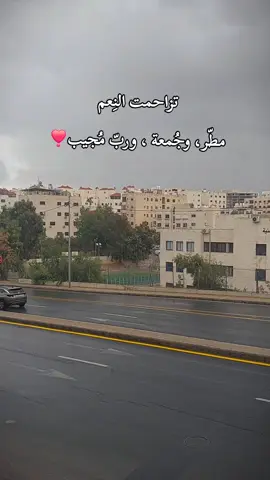 #fyppppppppppppppppppppppp #fyp #❤️ #like #foryou 