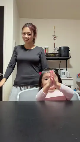 合いの手死ぬwwwww