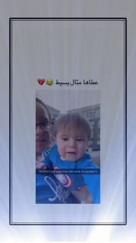 #اكسبلور #explor 