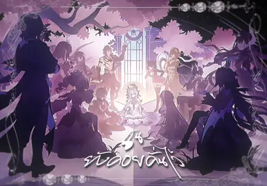 ตต จะเกลียดกุไหม💔 ( #Amphoreus #chrysosheirs  : 3.7 spoiler ) / #Hsr #HonkaiStarRail #fyp  ตำนานเสียน้ำตา1อาทิตย์เพราะเควสเดียวเพราะงั้นทุกคนโปรดซึมกับชั้น