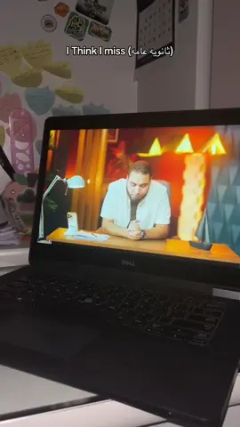 @Mr Ahmed Adel @الفلكي أحمد زهران #ثانوية_عامة #دفعه2025 #تالته_ثانوي#ادبي 