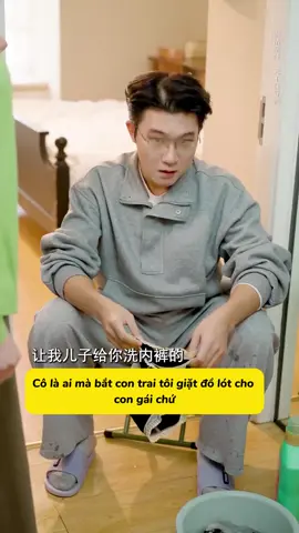 Bạn có biết lấy chồng cùng phe có thể tránh được xung đột gia đình không? #tiểuanhnhư 