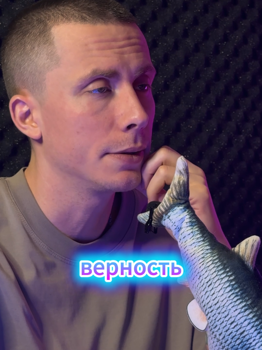 мужская верность #мужчины #верность #шоу #юмор #прикол 