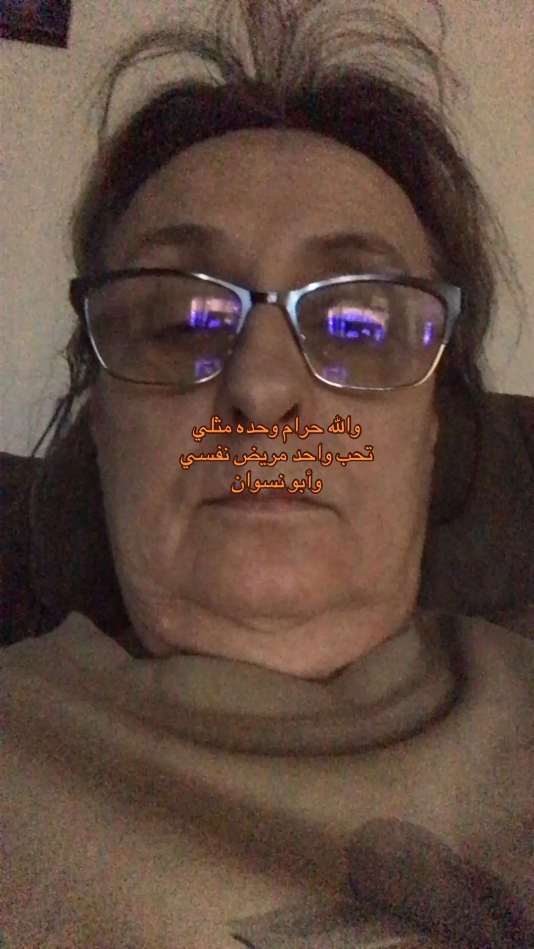 #عشوائيات #foryou #حب #عباراتكم_الفخمه📿📌 #fyp 