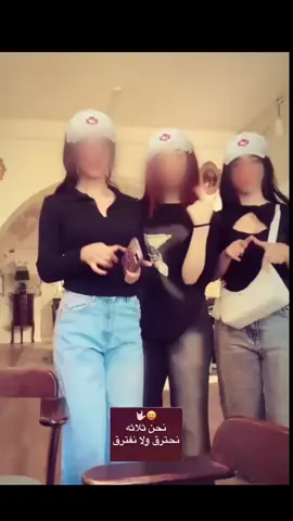 ما نسيتك 🤣🤞🏻 #الشعب_الصيني_ماله_حل😂😂 #مالي_خلق_احط_هاشتاقات #capcut #efectoboomerang #deportesentiktok 