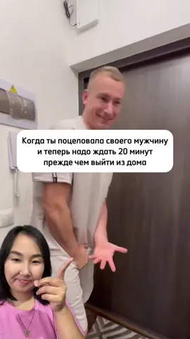 Пишите свои истории в комментариях✍️ #мужжена #муж #жиза 