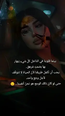 #CapCut #العراق #بابل_الحله #حب_بلا_حدود 