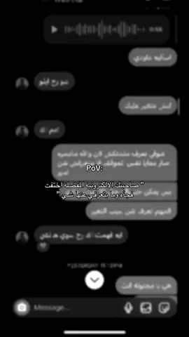 💔#بدون_موسيقى☕🖤 #explore #tiktok 