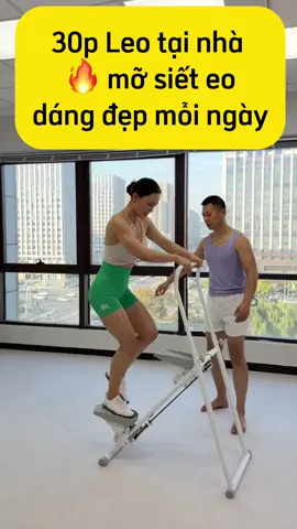 30p Leo tại nhà  🔥 mỡ siết eo dáng đẹp mỗi ngày