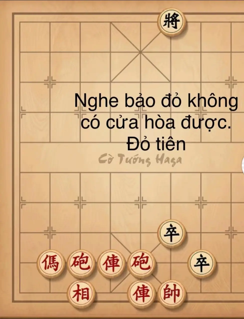 Thấy thế cờ tướng này hay nên đăng cho vui. Kèo này đỏ đi trước mà vẫn thua thì phải các Anh ạ!😂😂😂