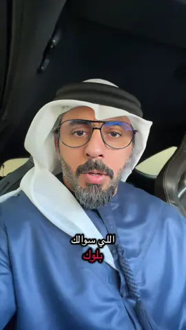 #pyf #اكسبلور 