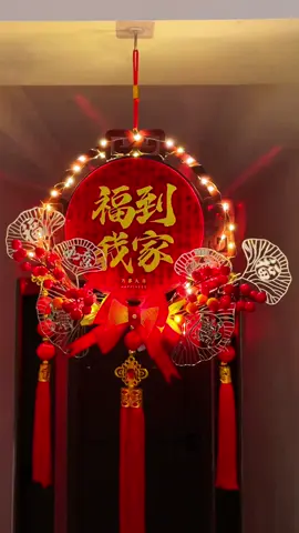 Set treo trang trí tết xinh #tet2026 #dotrangtritet 