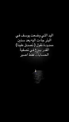 #بسماية_الجميله_مدينتي_المستقبليه😇 #شعب_الصيني_ماله_حل😂😂😂😂🤦🏽👂 #شعب_الصيني_ماله_حل😂😂😂😂🤦🏽👂👂🧠🤚😘 #مالي_خلق_احط_هاشتاقات🧢🙂😂 #شعب_الصيني_ماله_حل😂😂😂😂🤦🏽 